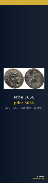 Price 3666 — CANOA