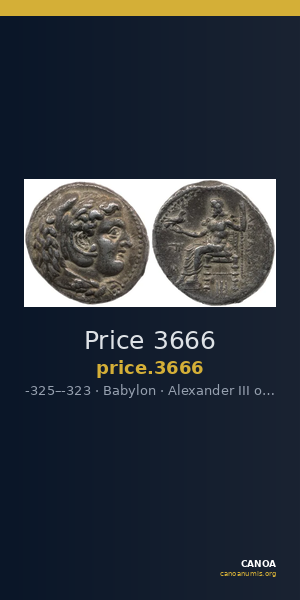 Price 3666 — CANOA
