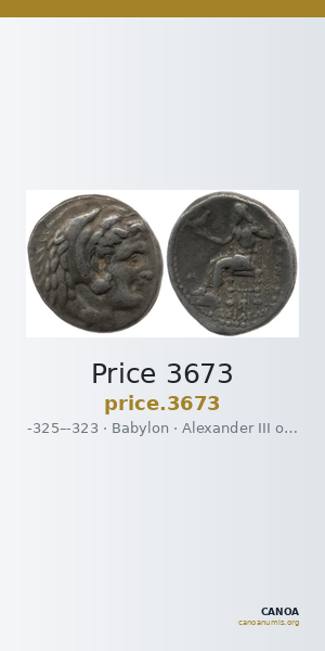 Price 3673 — CANOA