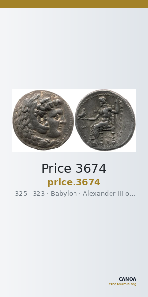 Price 3674 — CANOA