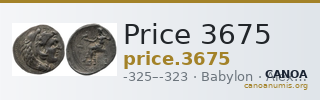 Price 3675 — CANOA