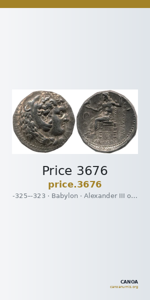 Price 3676 — CANOA