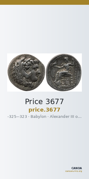Price 3677 — CANOA