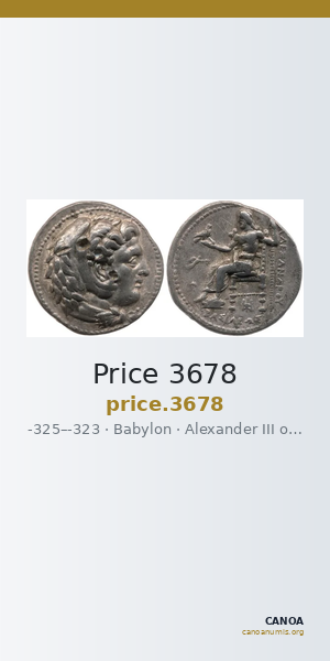 Price 3678 — CANOA