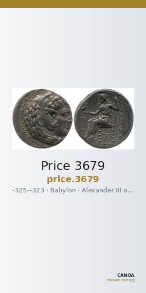 Price 3679 — CANOA