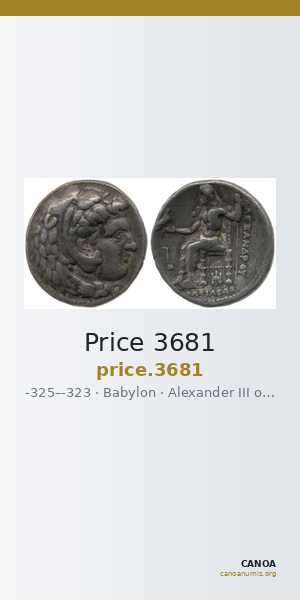 Price 3681 — CANOA