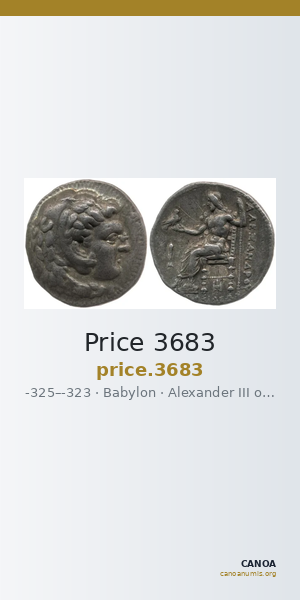 Price 3683 — CANOA