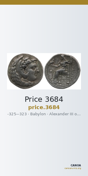 Price 3684 — CANOA