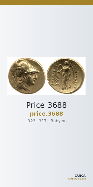 Price 3688 — CANOA