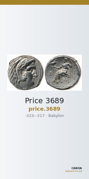 Price 3689 — CANOA