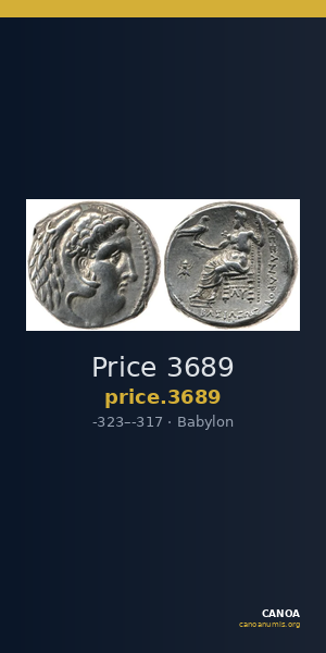 Price 3689 — CANOA