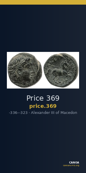 Price 369 — CANOA