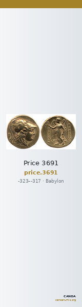 Price 3691 — CANOA