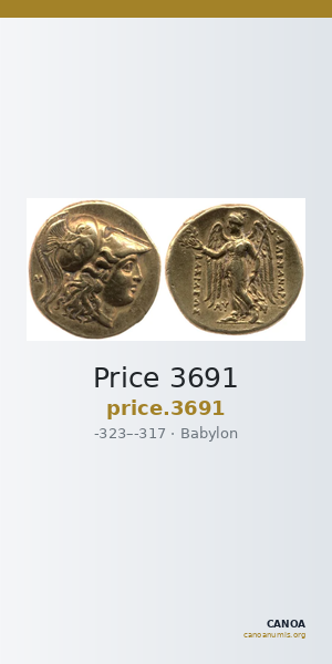 Price 3691 — CANOA