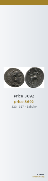 Price 3692 — CANOA
