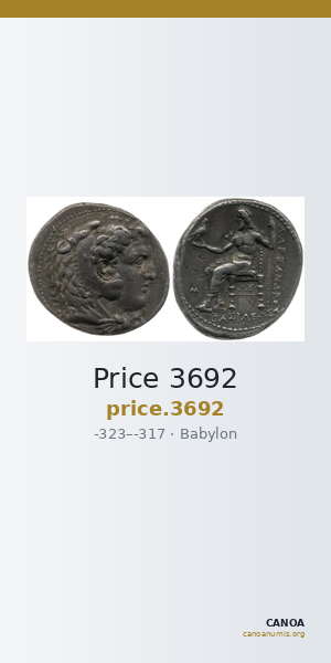 Price 3692 — CANOA