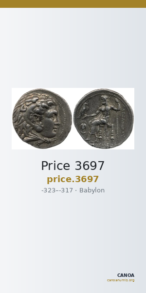 Price 3697 — CANOA