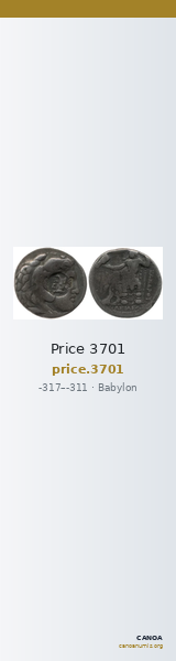 Price 3701 — CANOA