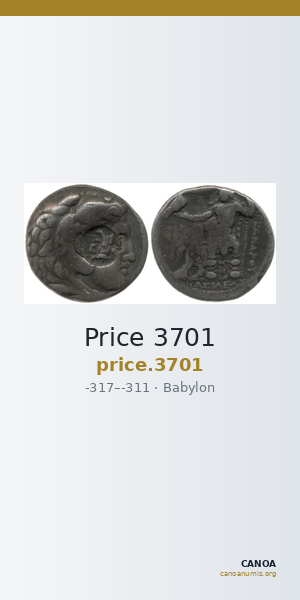 Price 3701 — CANOA