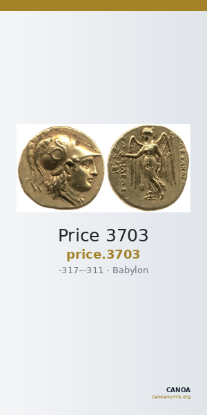 Price 3703 — CANOA