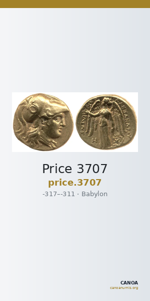Price 3707 — CANOA