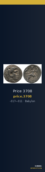 Price 3708 — CANOA