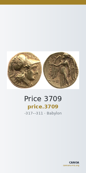 Price 3709 — CANOA