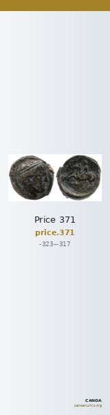 Price 371 — CANOA
