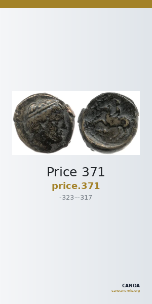 Price 371 — CANOA