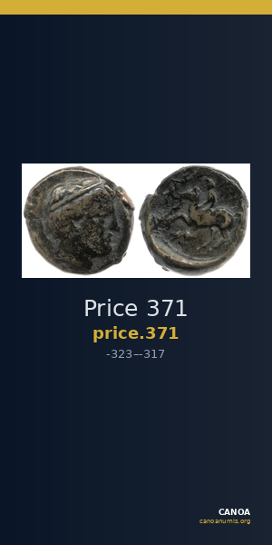 Price 371 — CANOA