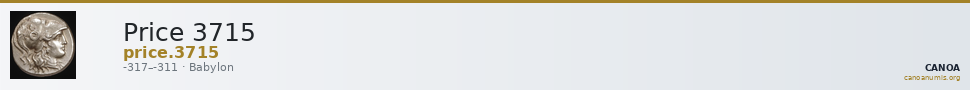 Price 3715 — CANOA