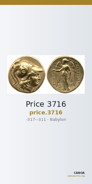 Price 3716 — CANOA