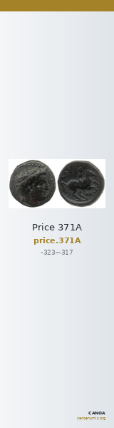 Price 371A — CANOA
