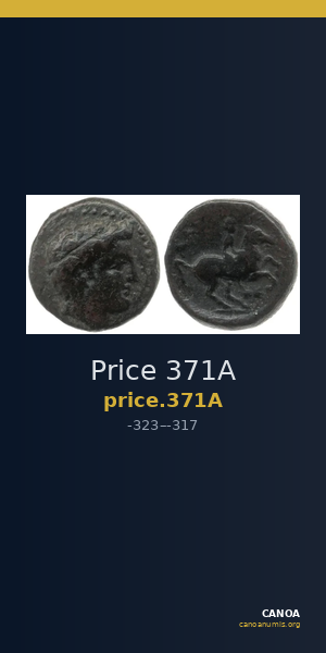 Price 371A — CANOA