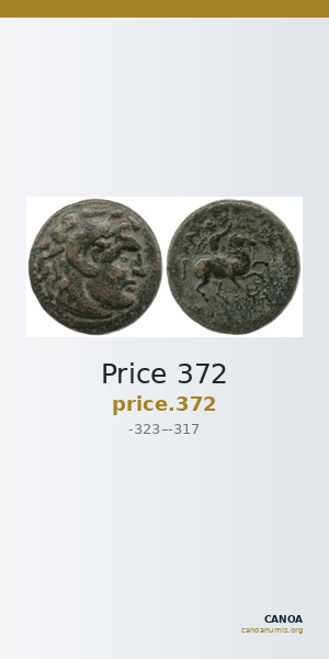 Price 372 — CANOA