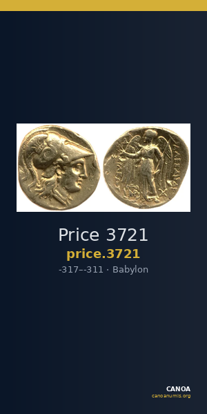 Price 3721 — CANOA