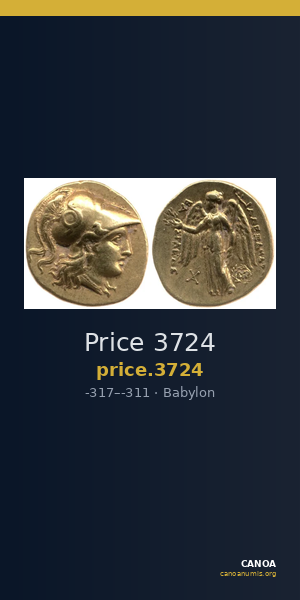 Price 3724 — CANOA