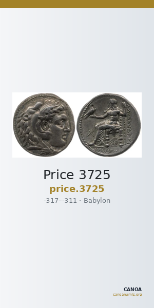 Price 3725 — CANOA