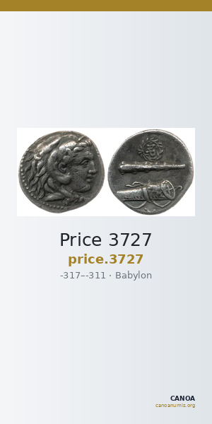Price 3727 — CANOA