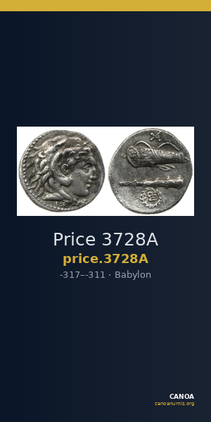 Price 3728A — CANOA