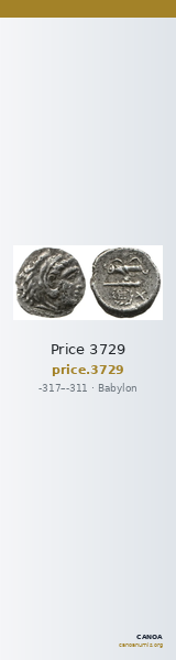 Price 3729 — CANOA