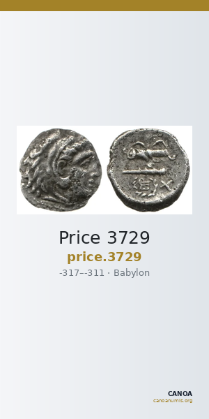 Price 3729 — CANOA