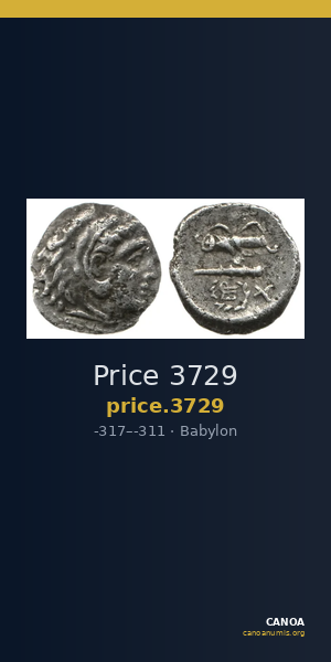 Price 3729 — CANOA