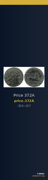 Price 372A — CANOA