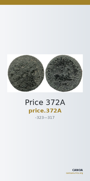 Price 372A — CANOA