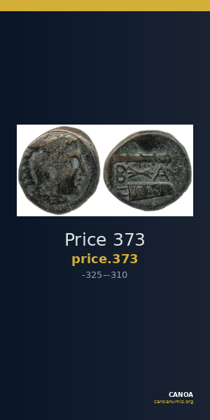 Price 373 — CANOA