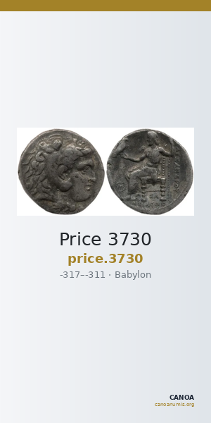 Price 3730 — CANOA