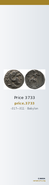 Price 3733 — CANOA