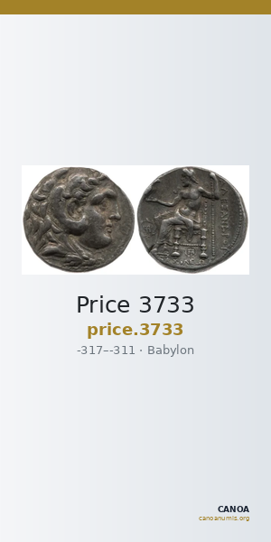 Price 3733 — CANOA