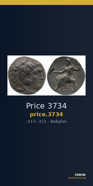 Price 3734 — CANOA